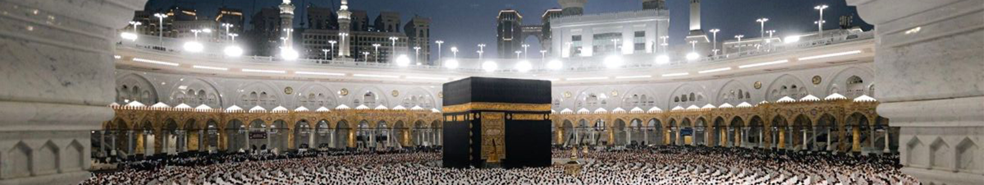 Breadcrumb Background